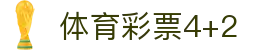 NBA直播TV|实时NBA赛事在线观看|球队赛程与焦点对决全掌控